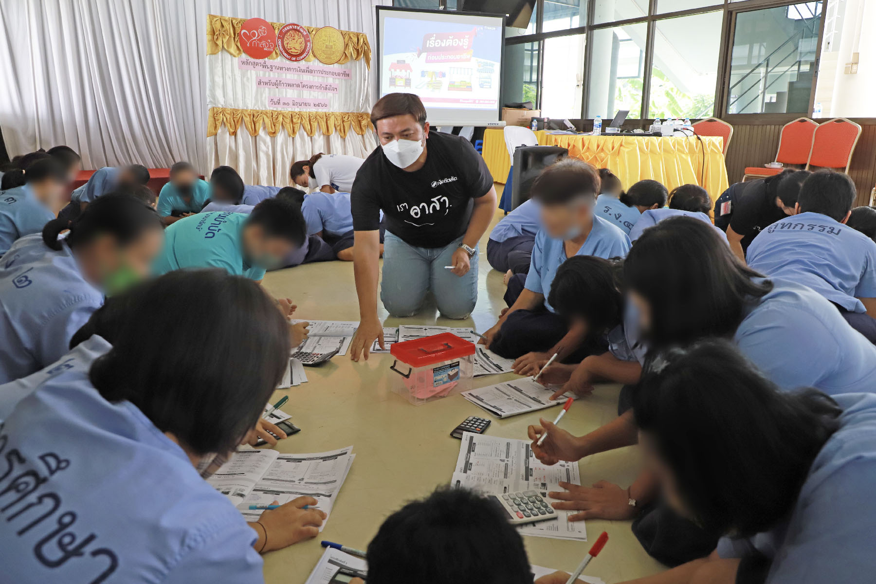 Tidlor Article Gallery