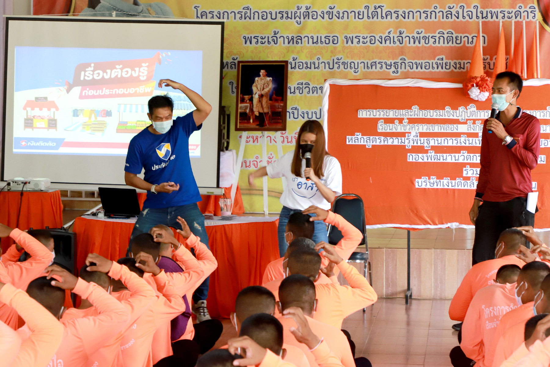 Tidlor Article Gallery