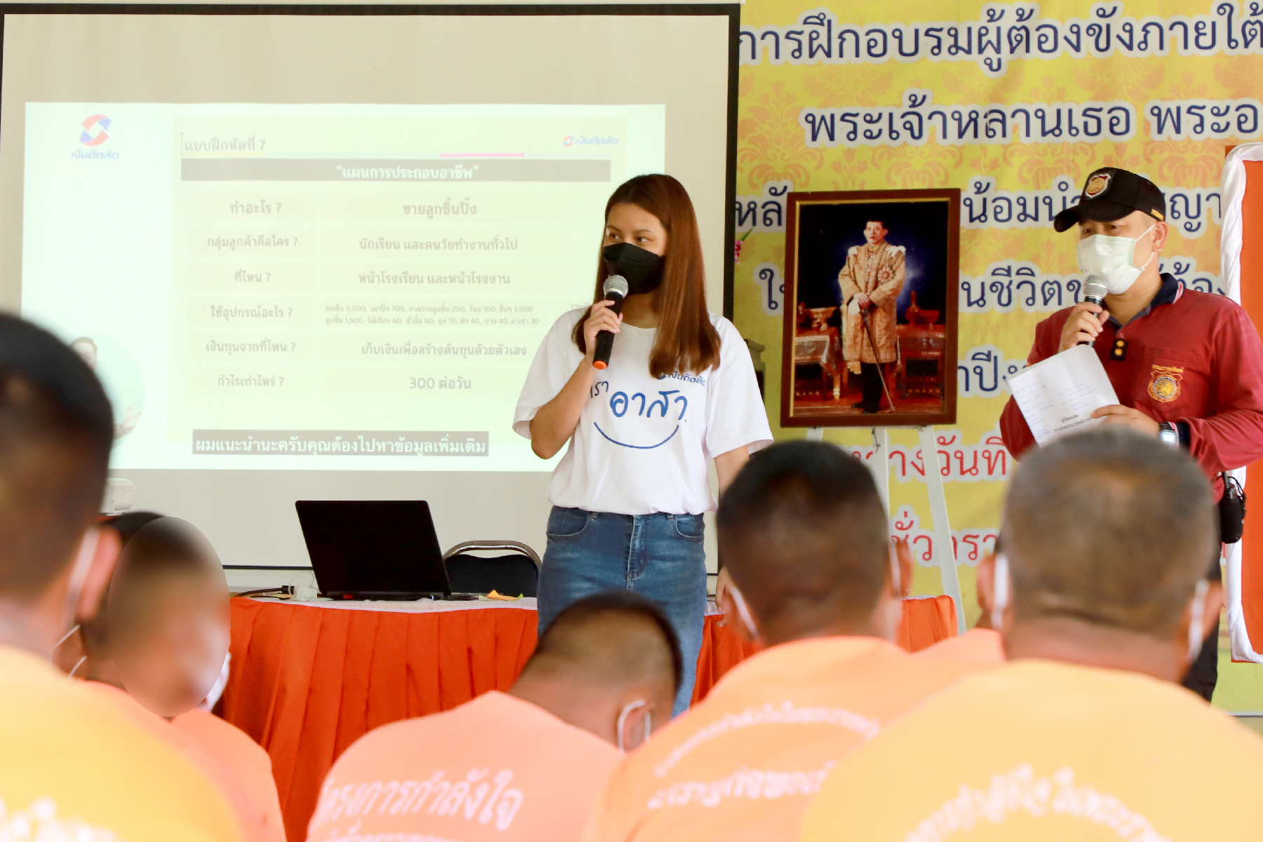 Tidlor Article Gallery