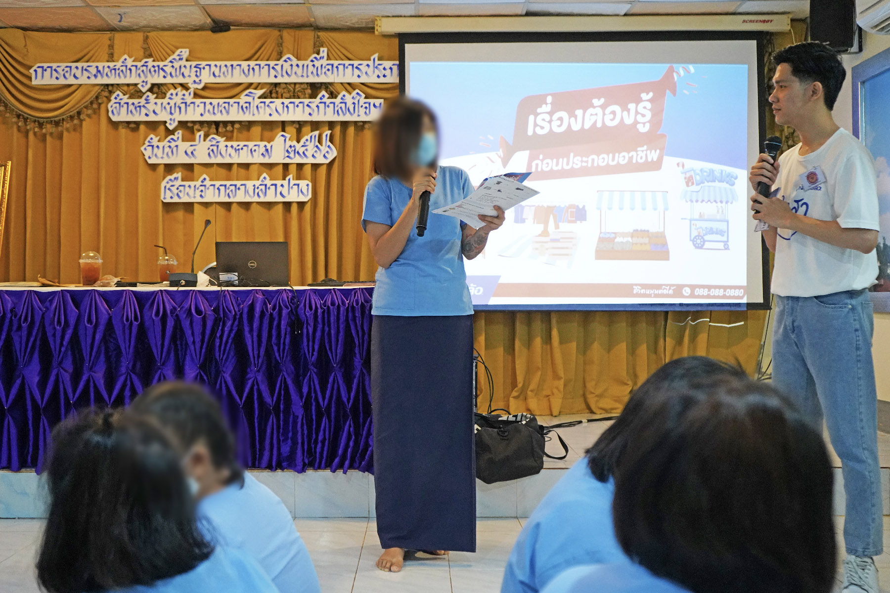 Tidlor Article Gallery