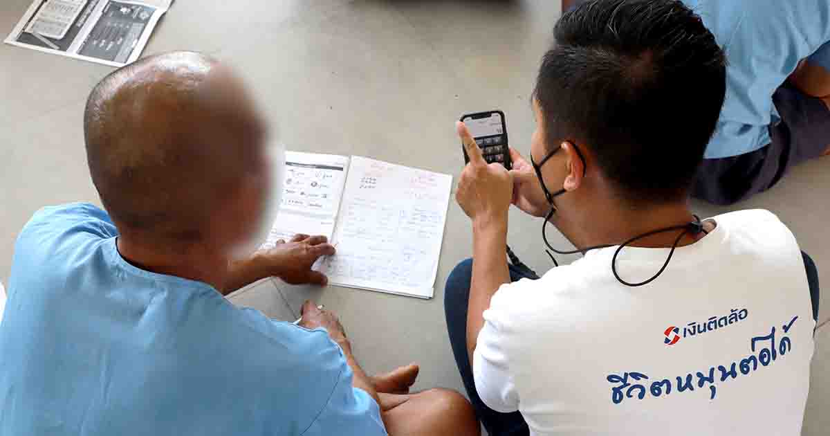 Tidlor Article Gallery