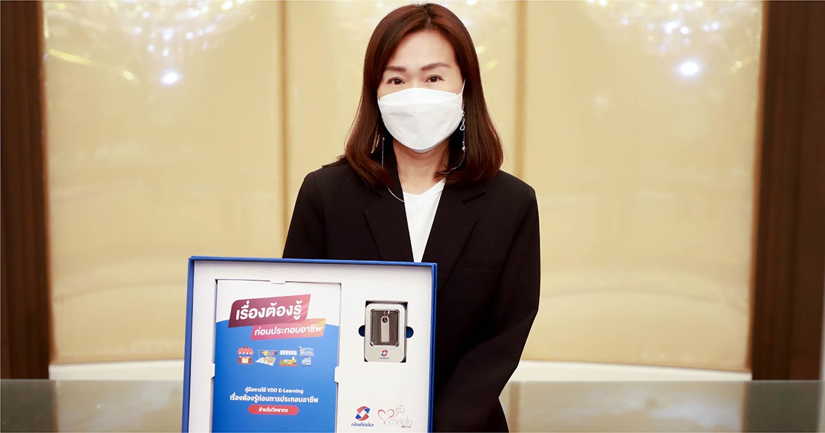 Tidlor Article Gallery