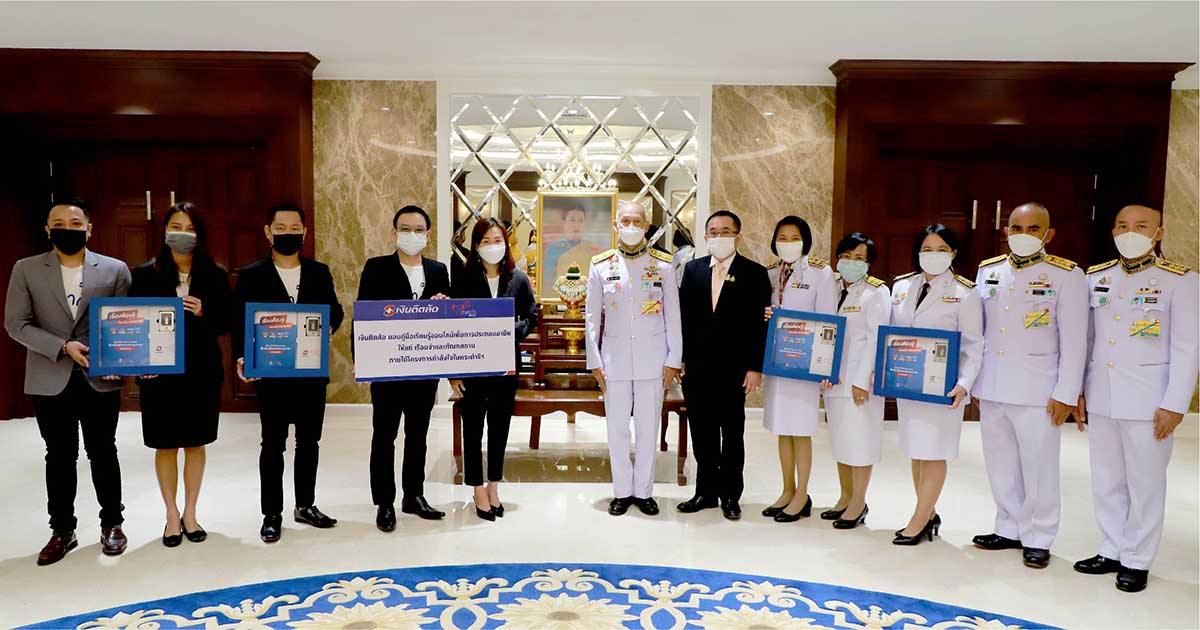 Tidlor Article Gallery