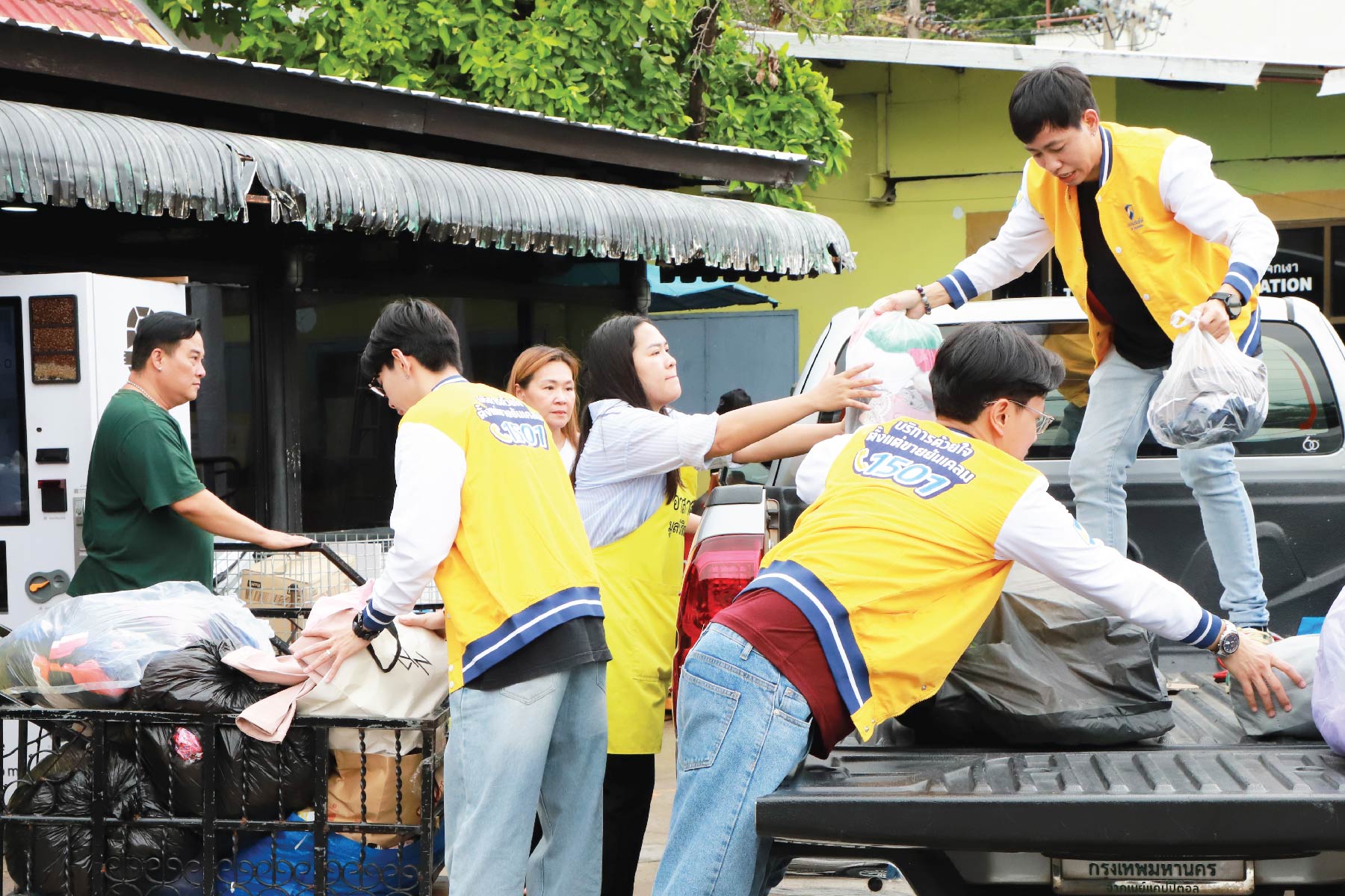 Tidlor Article Gallery