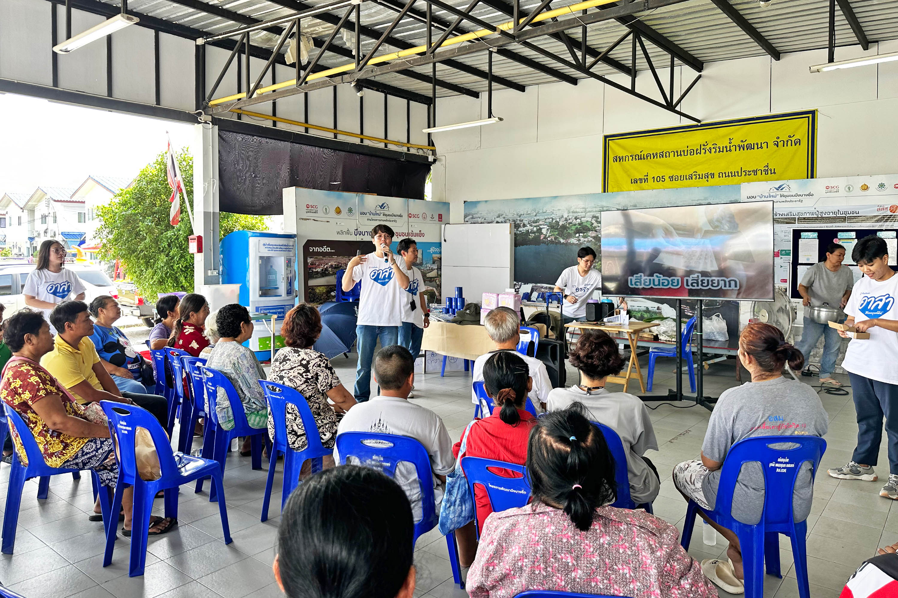 Tidlor Article Gallery