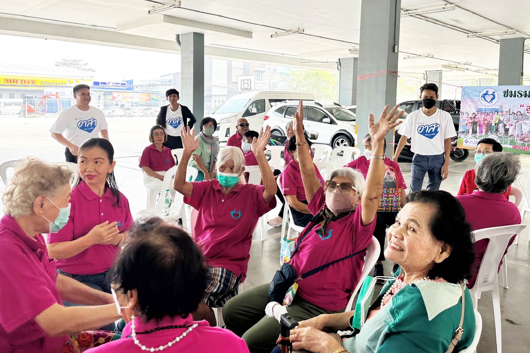 Tidlor Article Gallery