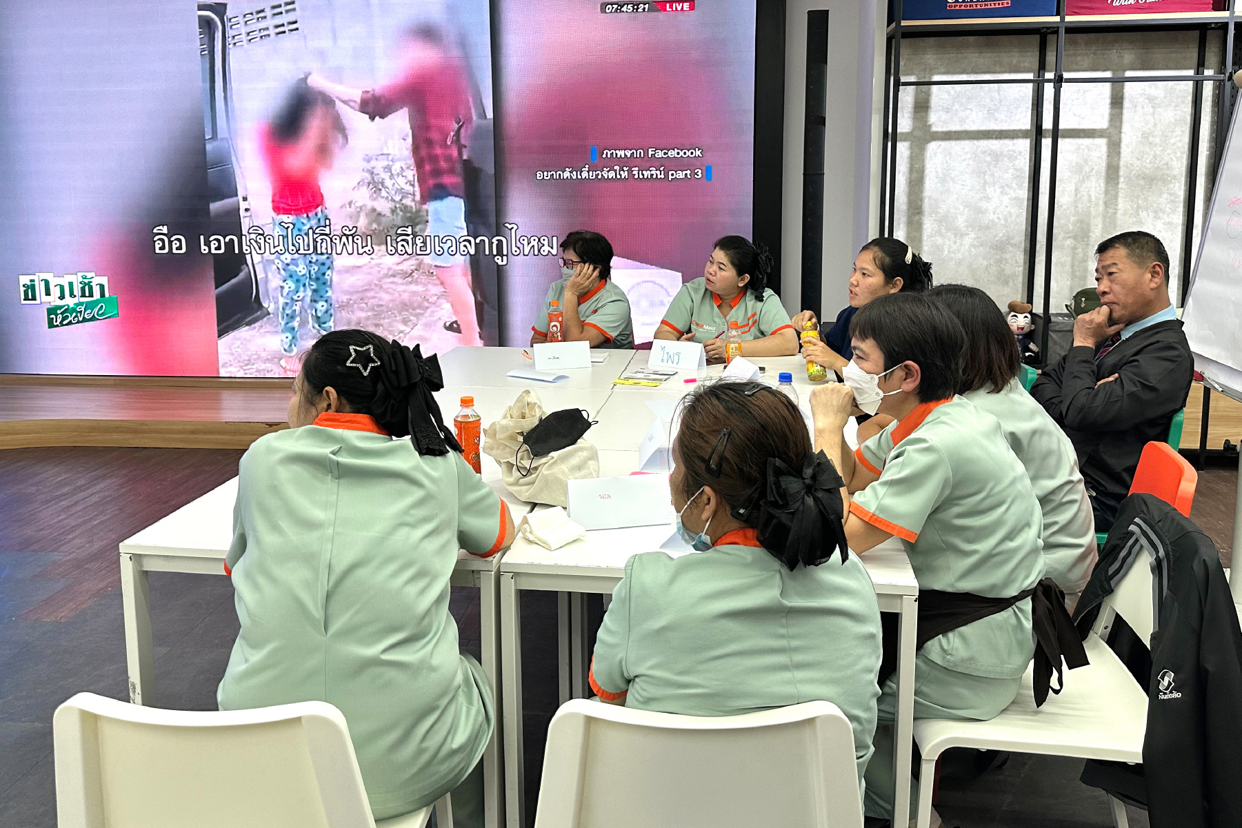 Tidlor Article Gallery