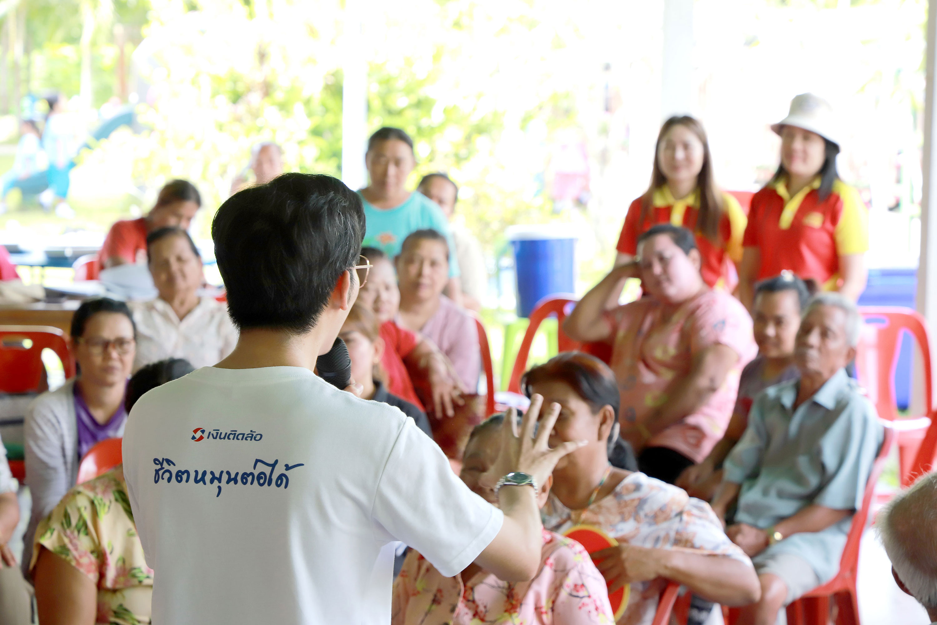 Tidlor Article Gallery