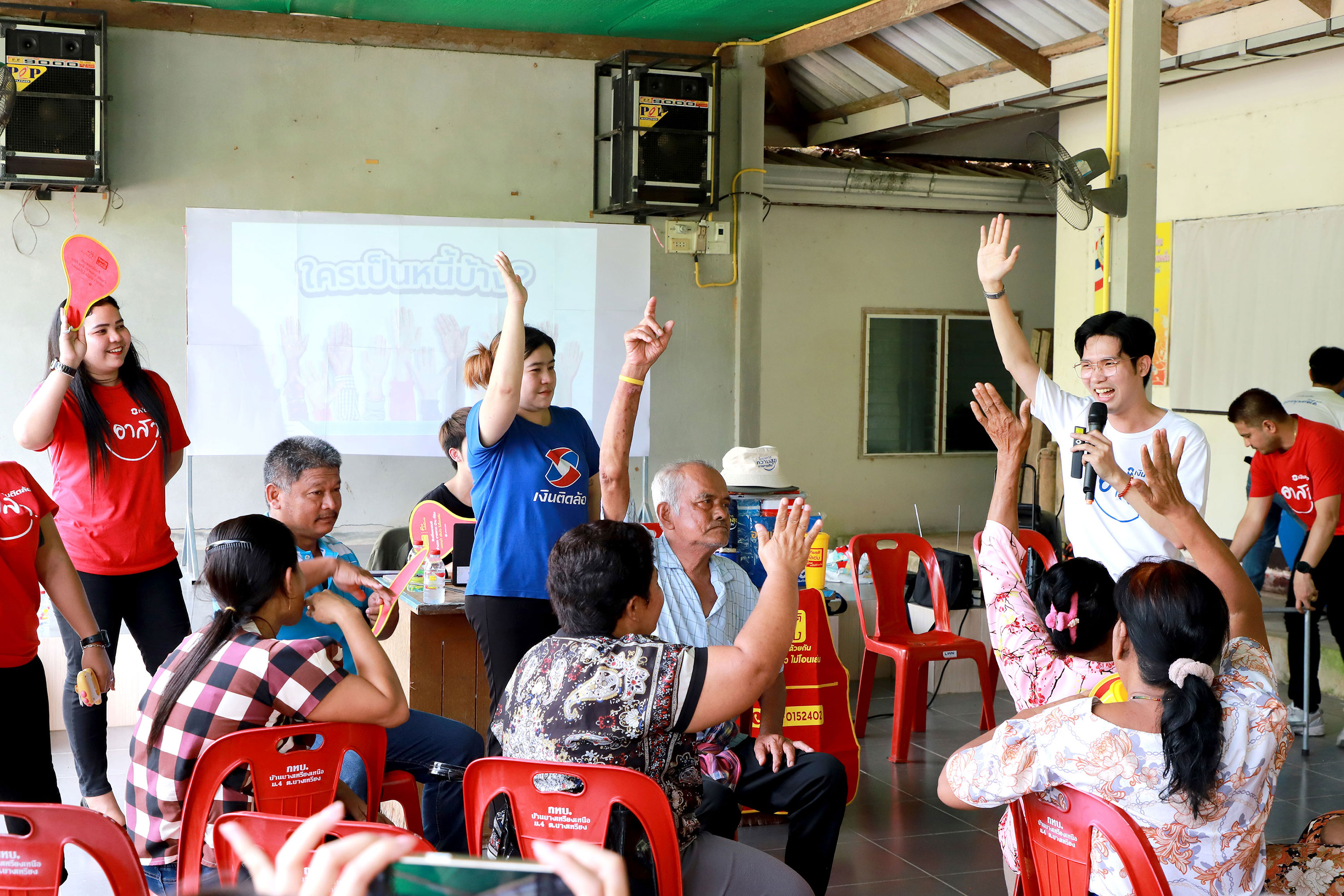 Tidlor Article Gallery