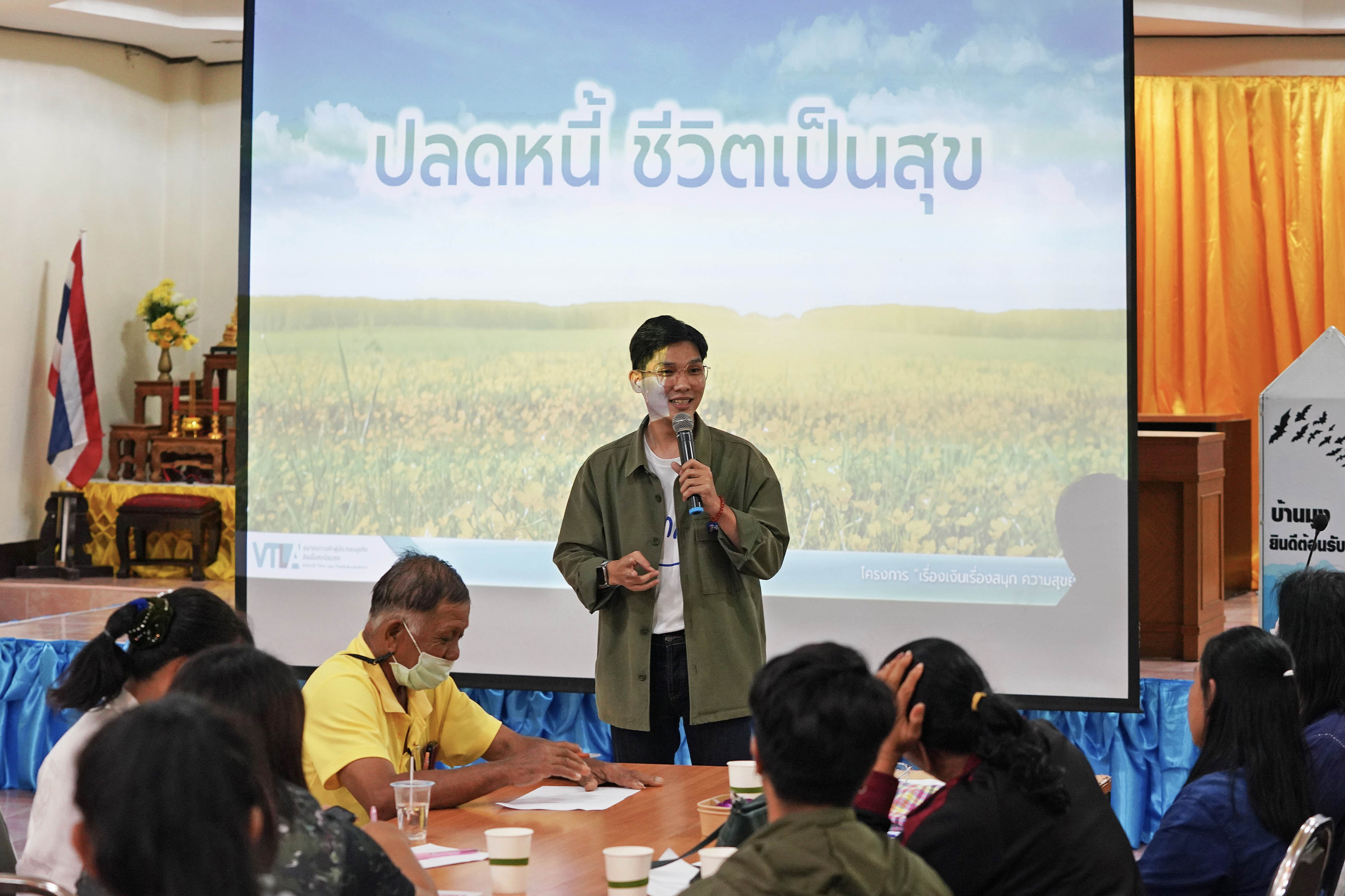 Tidlor Article Gallery