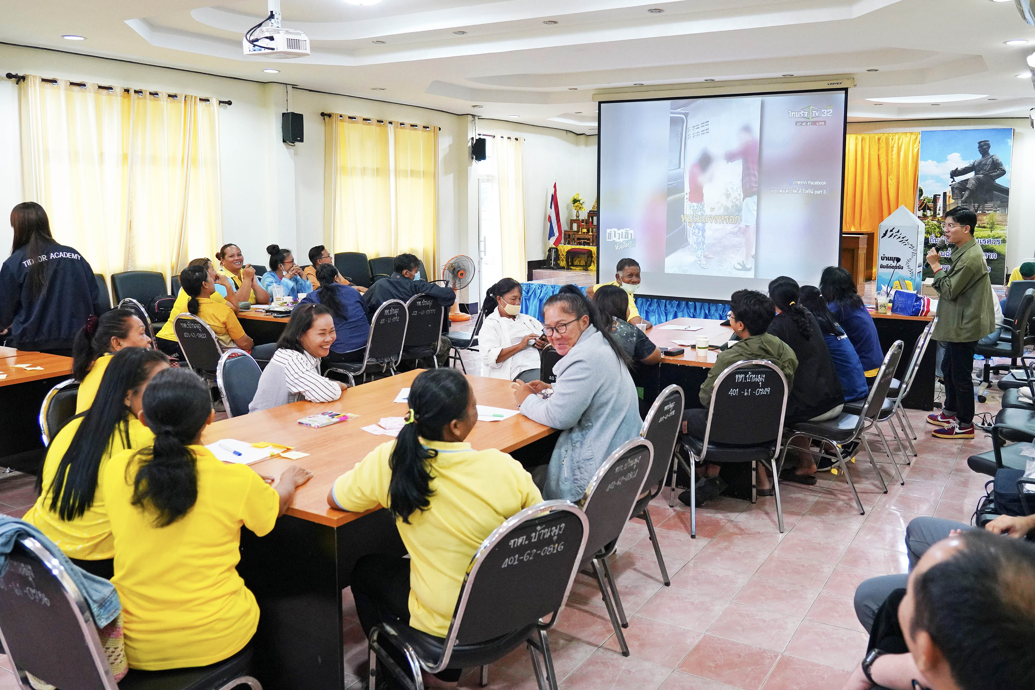 Tidlor Article Gallery