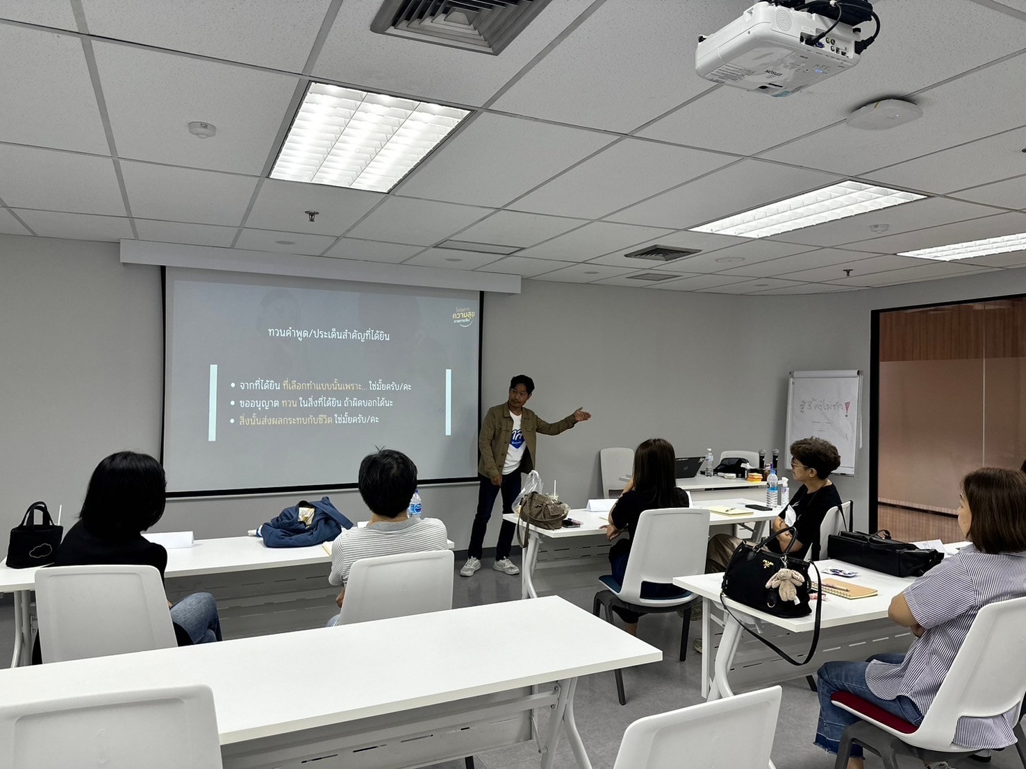 Tidlor Article Gallery