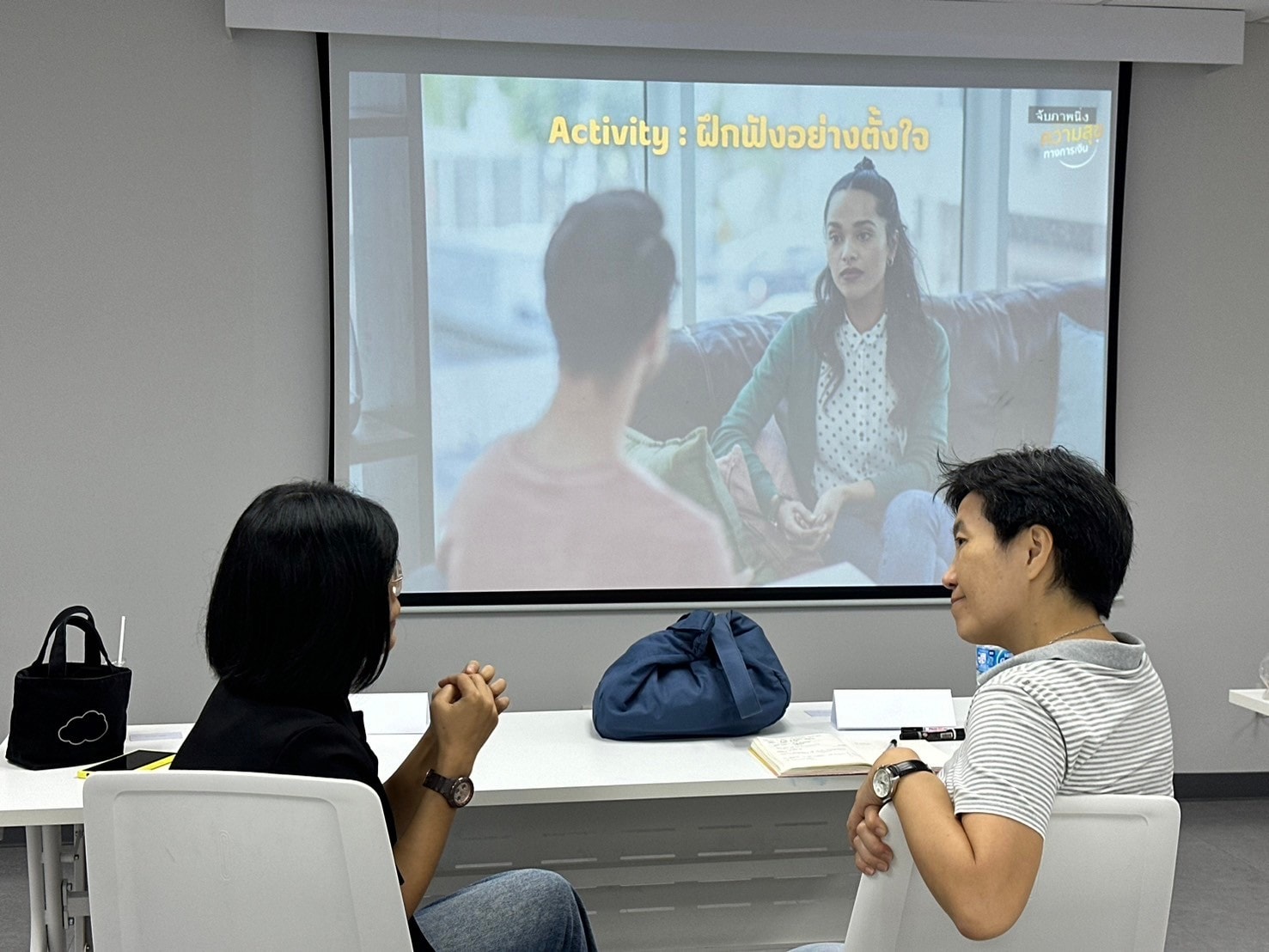 Tidlor Article Gallery