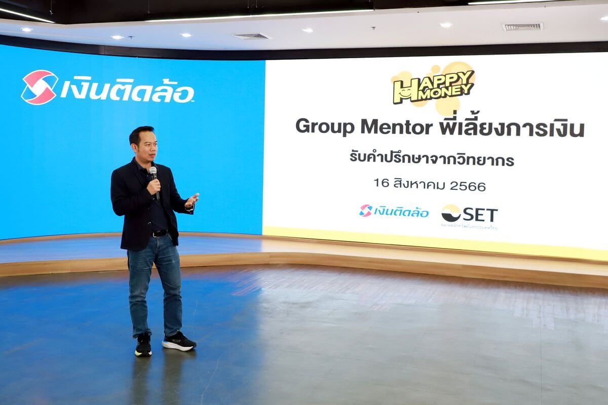 Tidlor Article Gallery