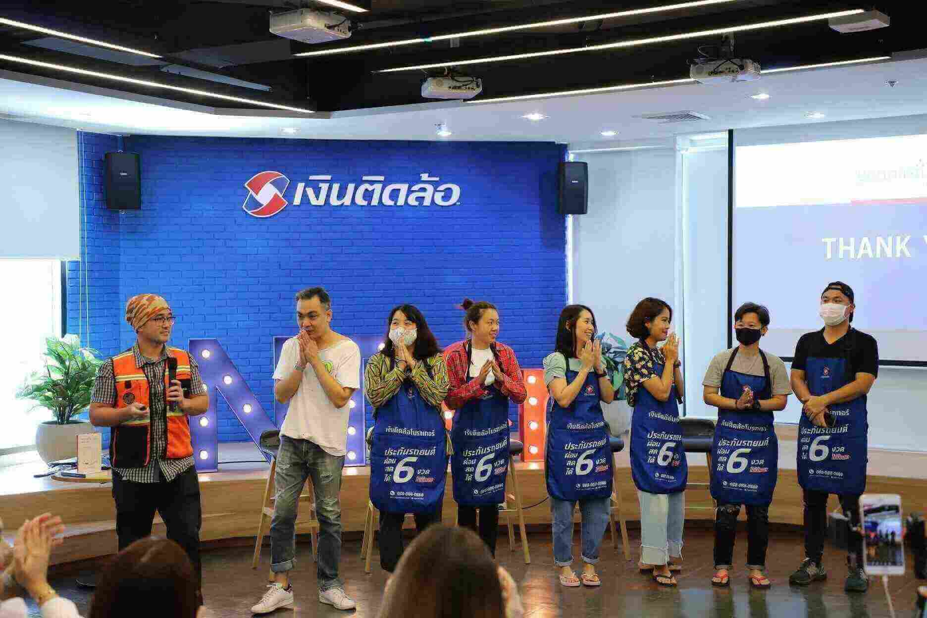 Tidlor Article Gallery