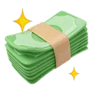 ค่าแนะนำที่คุณจะได้รับ