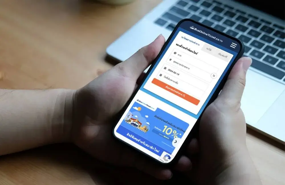 วิธีจองตั๋วรถทัวร์สายใต้ใหม่ออนไลน์ด้วยตัวเอง