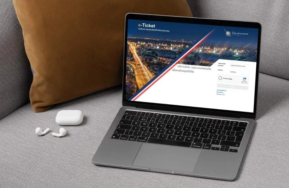PTM e-Ticket