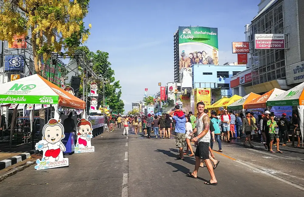 ถนนข้าวเหนียว
