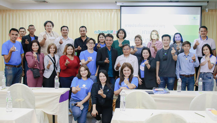 “Areegator” goes into the field year-end off-site  to meet insurance broker members in Surat Thani with the aim to grow together