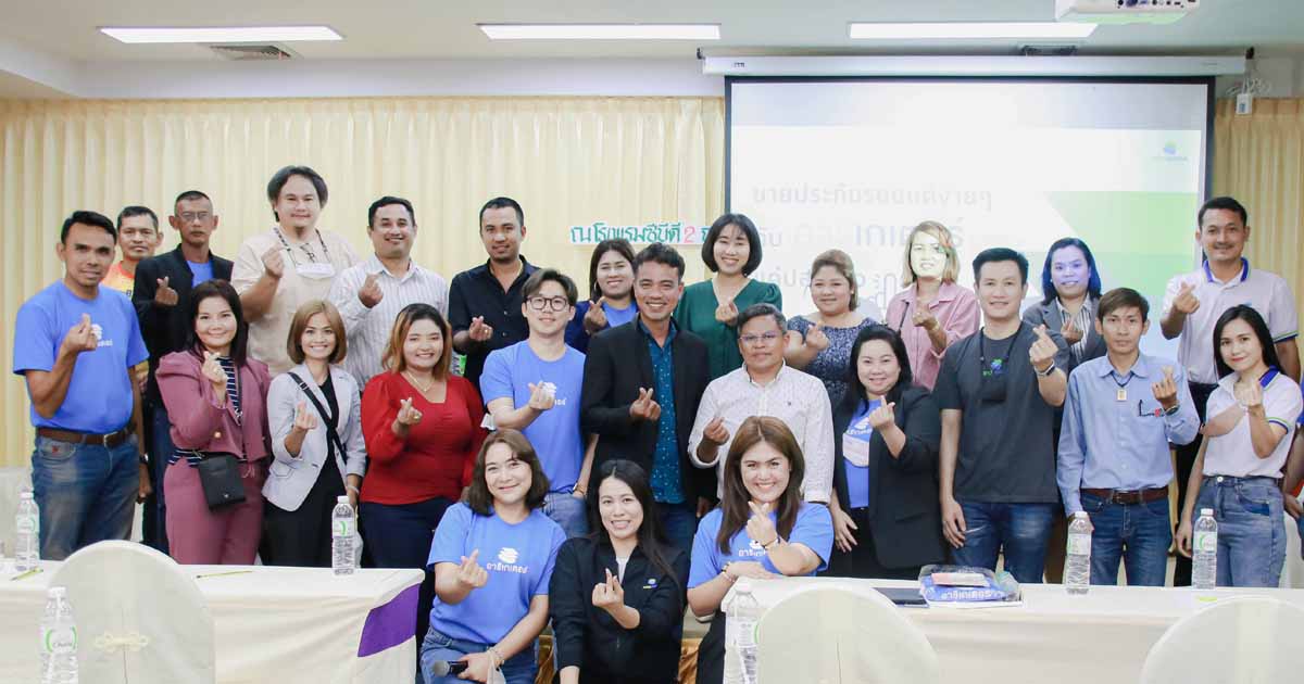 “Areegator” goes into the field year-end off-site  to meet insurance broker members in Surat Thani with the aim to grow together