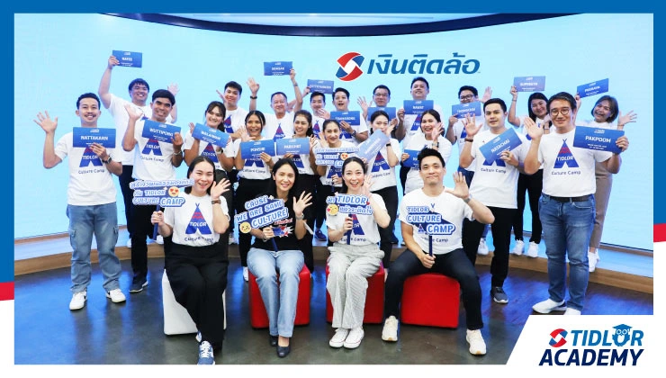 เงินติดล้อ จัดกิจกรรม “TIDLOR Culture Camp” ต้อนรับ อีซูซุมหานคร