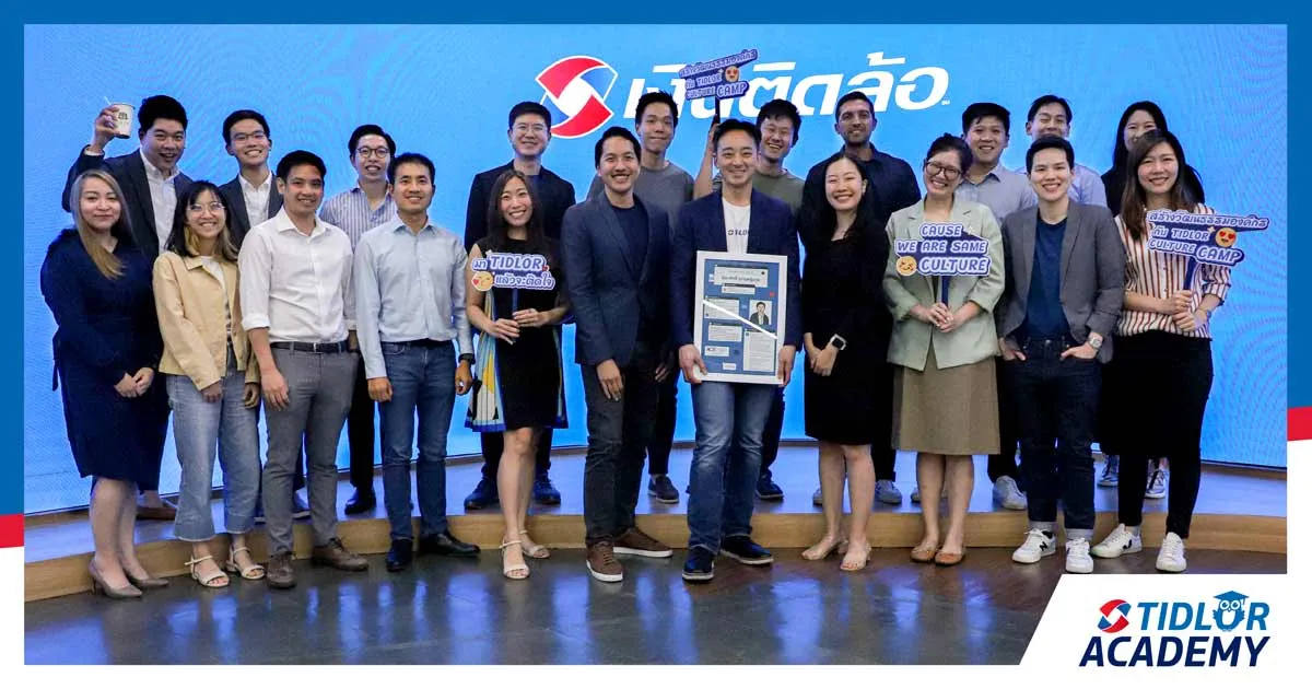 เงินติดล้อ เปิดบ้านต้อนรับเหล่าผู้นำรุ่นใหม่จาก Cariber
