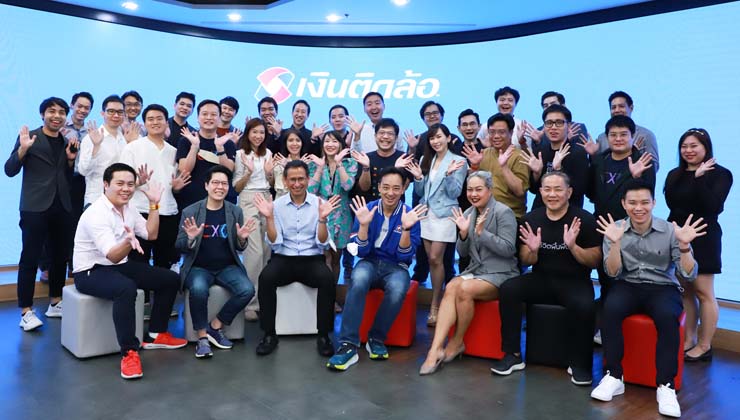 เงินติดล้อ เปิดบ้านต้อนรับคณะผู้บริหารกลุ่ม CXO แชร์การสร้างวัฒนธรรมองค์กร