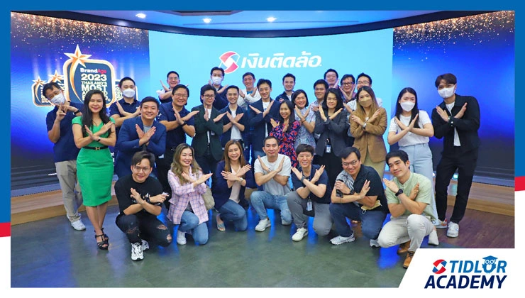 เงินติดล้อ เปิดบ้านต้อนรับคณะผู้บริหารกลุ่ม DTX