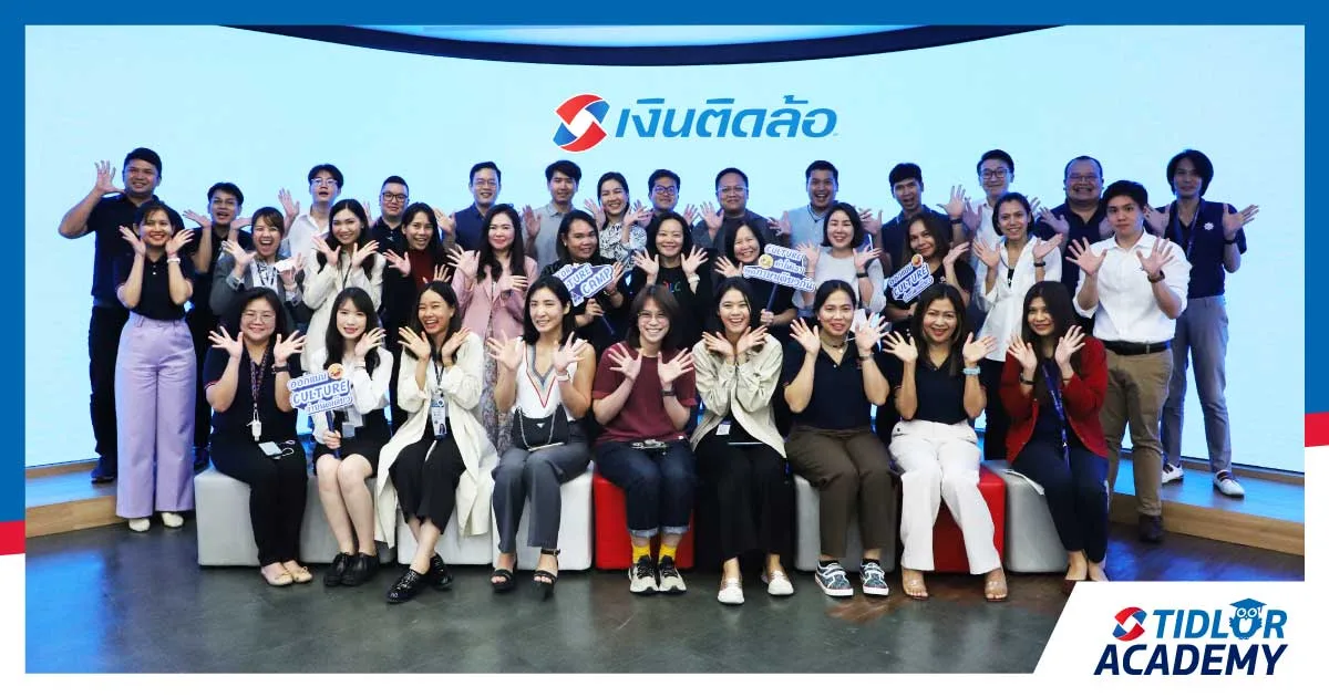 เงินติดล้อ เปิดบ้านต้อนรับผู้บริหารจากหลากหลายองค์กรชั้นนำ