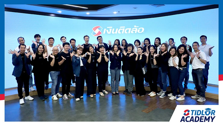 เงินติดล้อ เปิดบ้านต้อนรับคณะผู้บริหารจาก Mistine