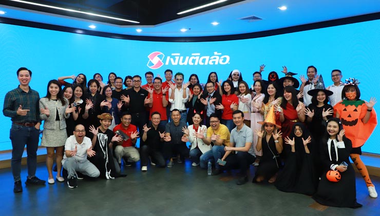 เงินติดล้อ เปิดบ้านต้อนรับคณะผู้บริหาร องค์กรชั้นนำจากประเทศเวียดนาม