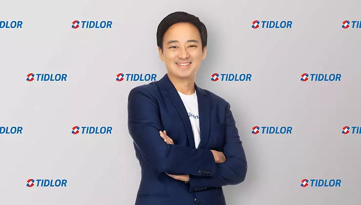 TIDLOR ปรับลดเป้า NPL เหลือต่ำกว่า 1.8% พร้อมปรับต้นทุนด้านเครดิตลง