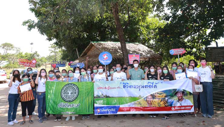 Ngern Tidlor continues to provide financial knowledge for Ban Sai Ngam Community in Prachin Buri 