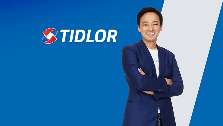 TIDLOR ปรับโครงสร้างองค์กรเป็นโฮลดิ้งส์