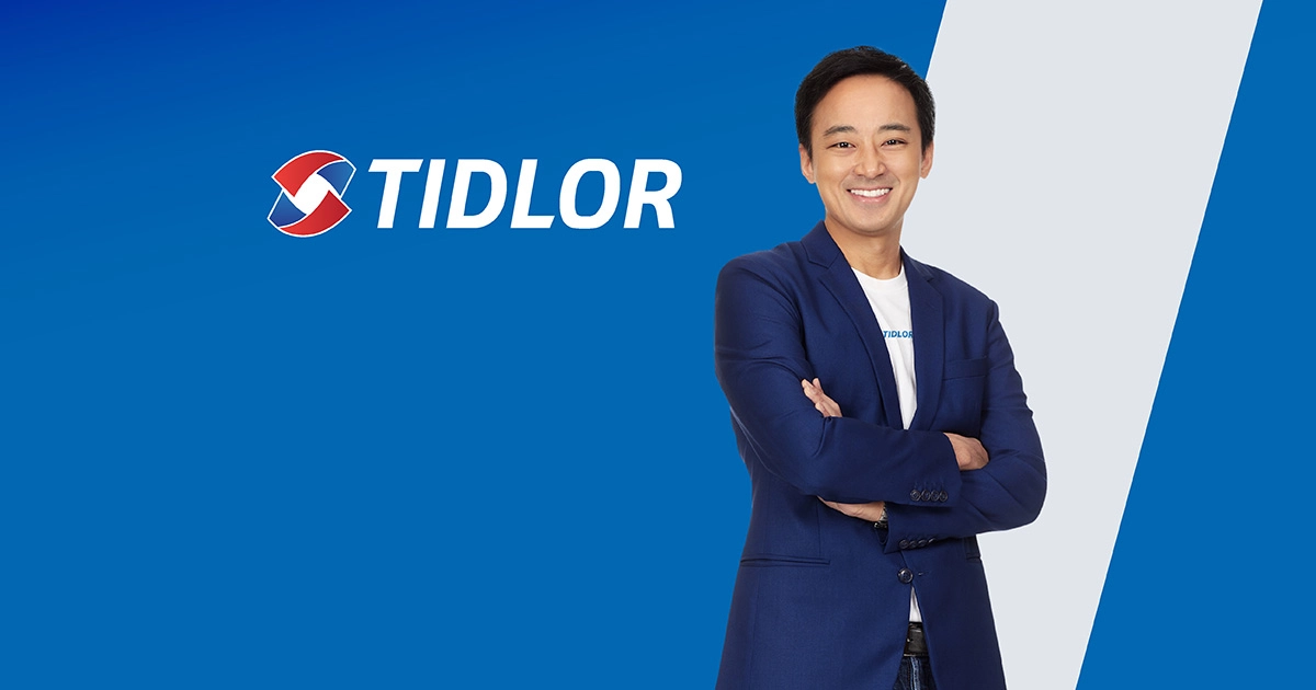 TIDLOR ปรับโครงสร้างองค์กรเป็นโฮลดิ้งส์