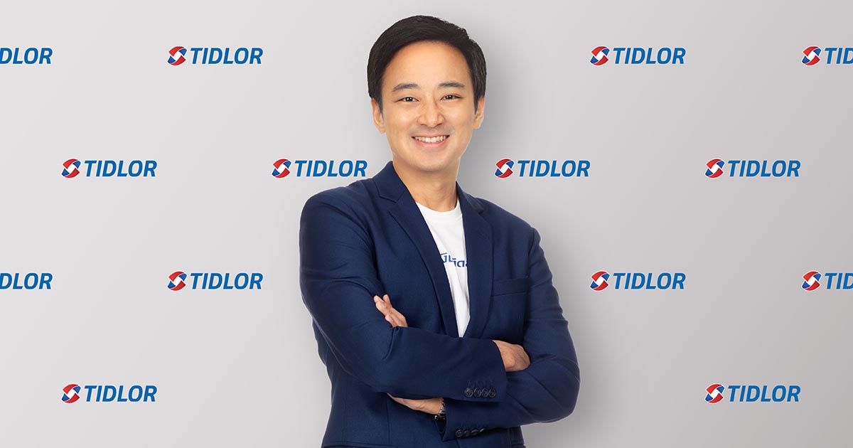 เงินติดล้อ สู่ Tech Company ยกระดับมาตรฐานการดำเนินธุรกิจของผู้ประกอบการท้องถิ่น