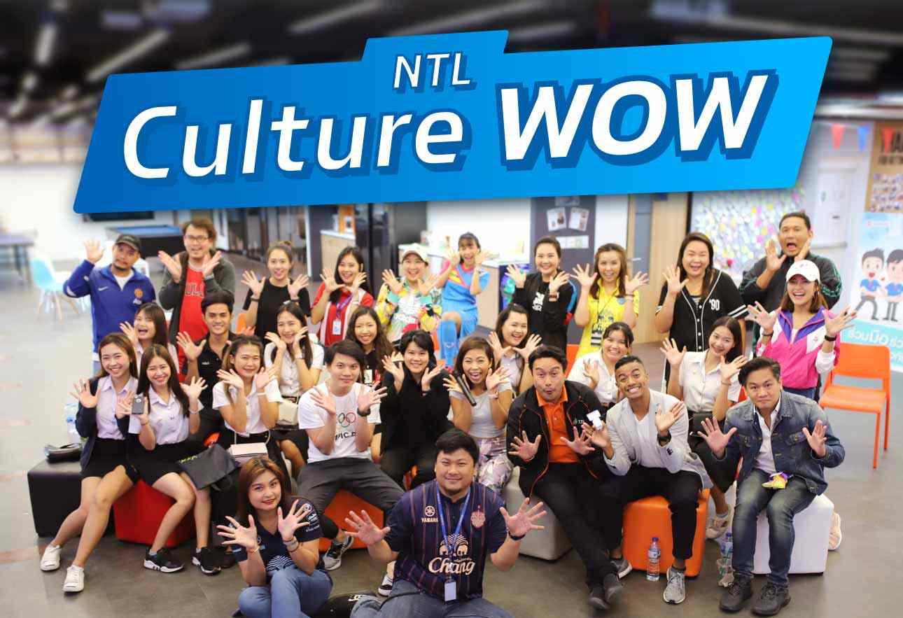 NTL Culture WOW