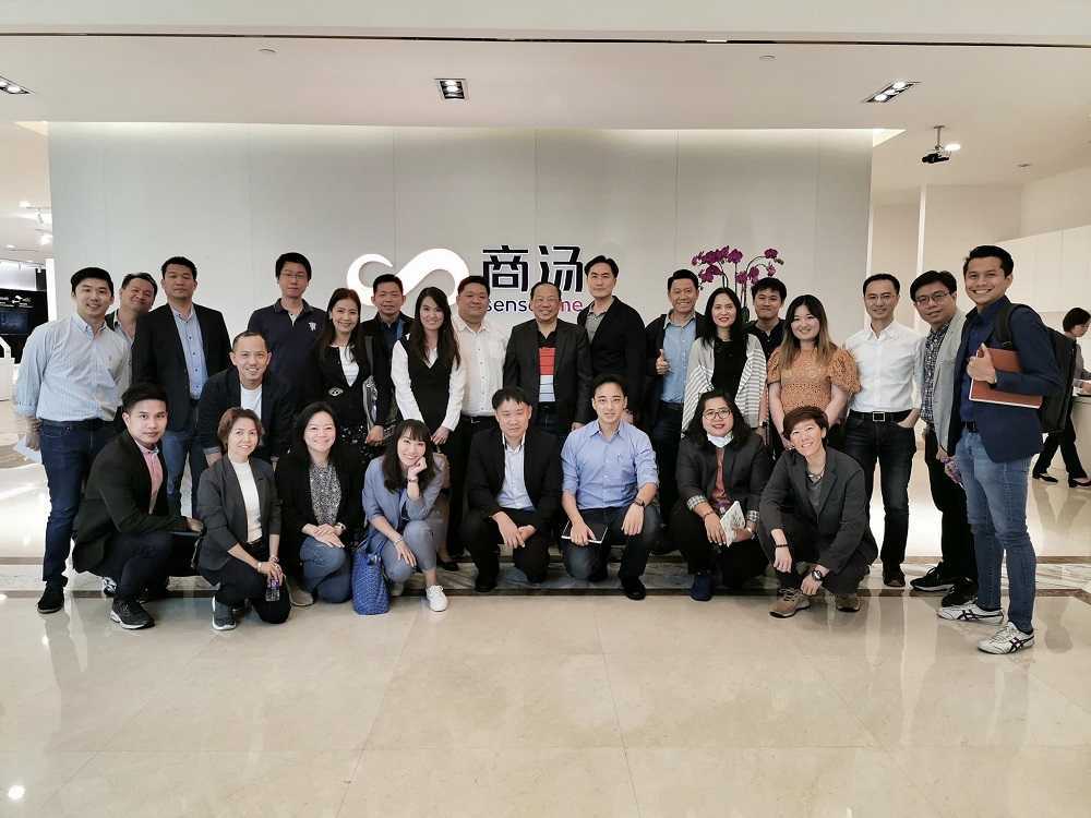 digital tour in china