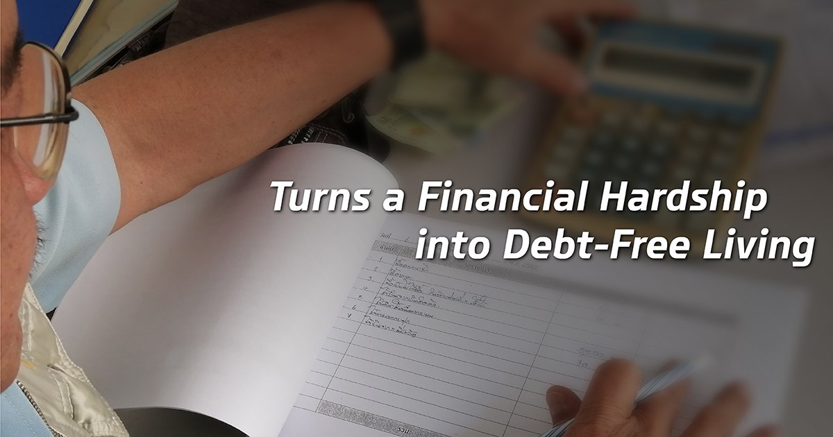 Turns a Financial Hardship into Debt-Free Living