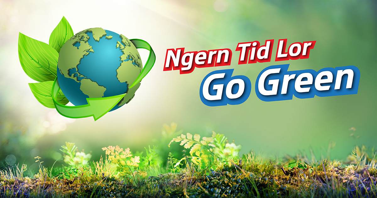 Ngern Tid Lor Go Green