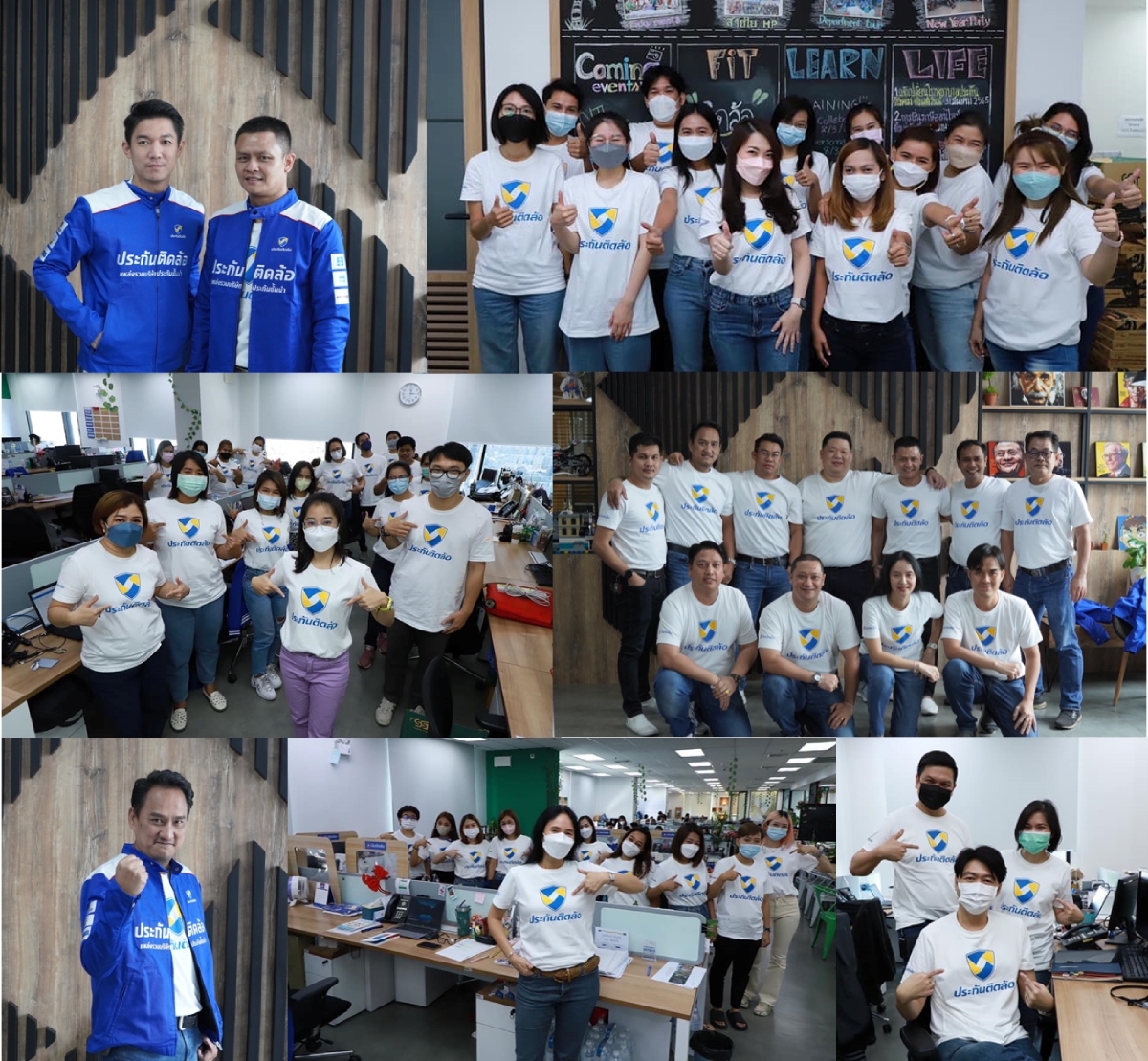 ประกันติดล้อ_NTLers ประกันติดล้อ_NTLers