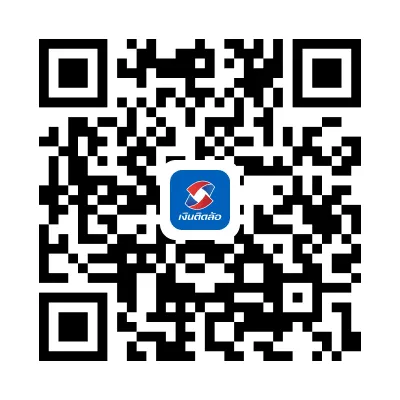 QR Code NTL App