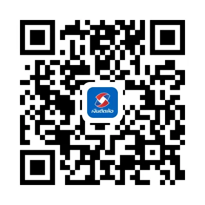 QR Code NTL App