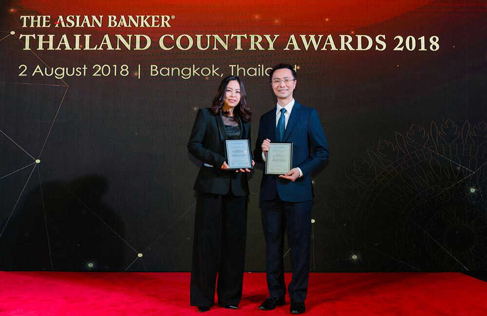 เงินติดล้อคว้า 2 รางวัลจาก The Asian Banker Thailand Country Award 2018