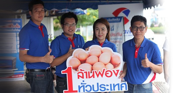 ดูให้ดี เข้าให้ถูก “ชีวิตหมุนต่อได้” ต้องเงินติดล้อ