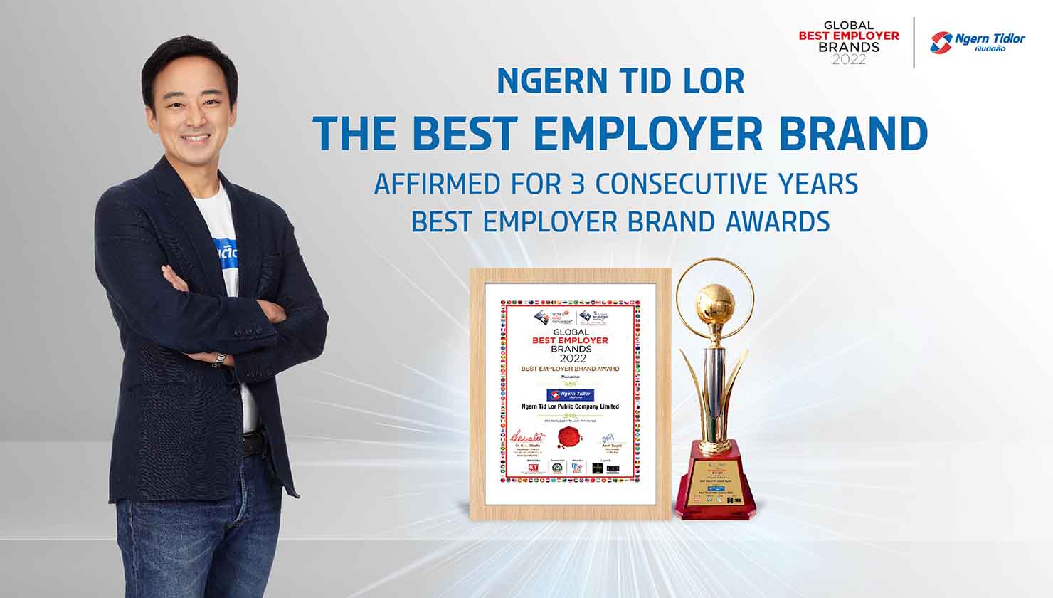 “Ngern Tid Lor” wins Best Employer Brand Award for third consecutive year