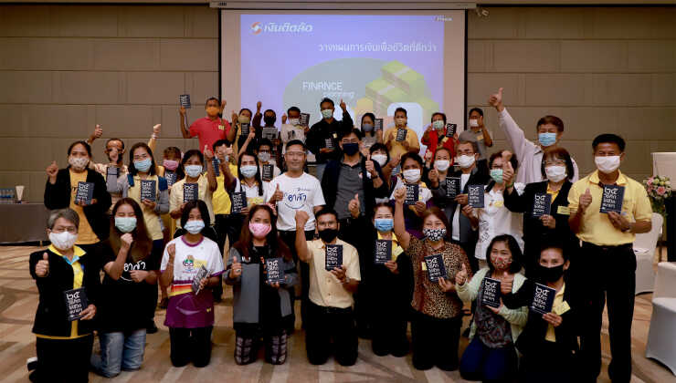 Ngern Tid Lor Joins Stop Gambling Foundation to Provide Financial Education
