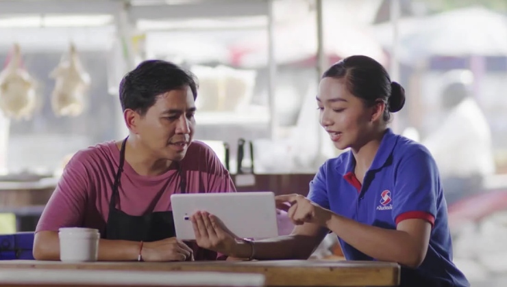 Financial Inclusion Innovation for the Underbanked Thais
