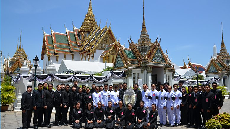 เงินติดล้อ ร่วมเป็นเจ้าภาพพระพิธีธรรมสวดพระอภิธรรมพระบรมศพ พระบาทสมเด็จพระปรมินทรมหาภูมิพลอดุลยเดช